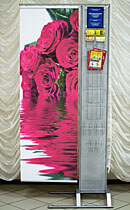 Рекламная стойка